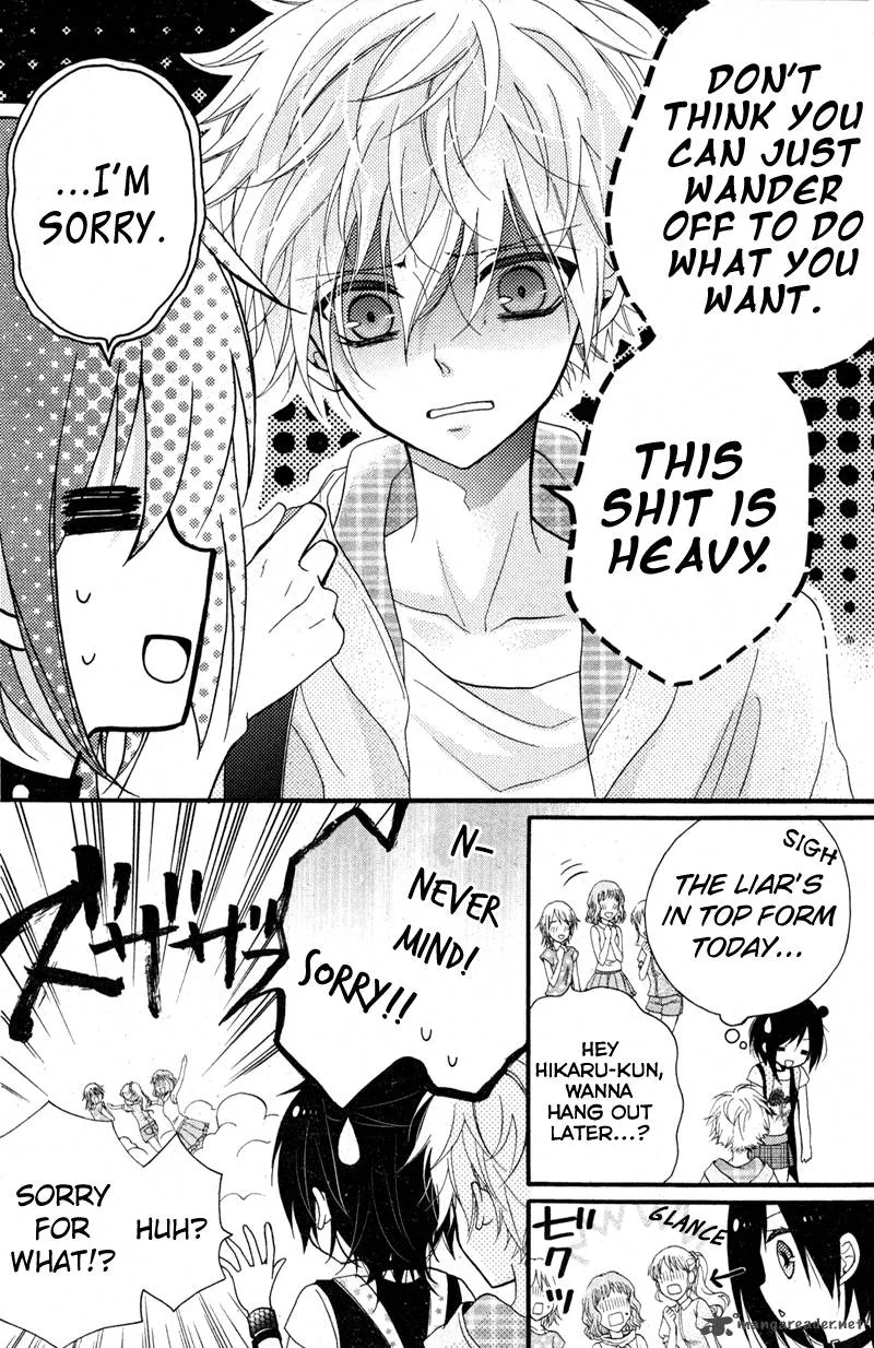 Usotsuki Ouji to Nisemono Kanojo Chapter 5 page 5