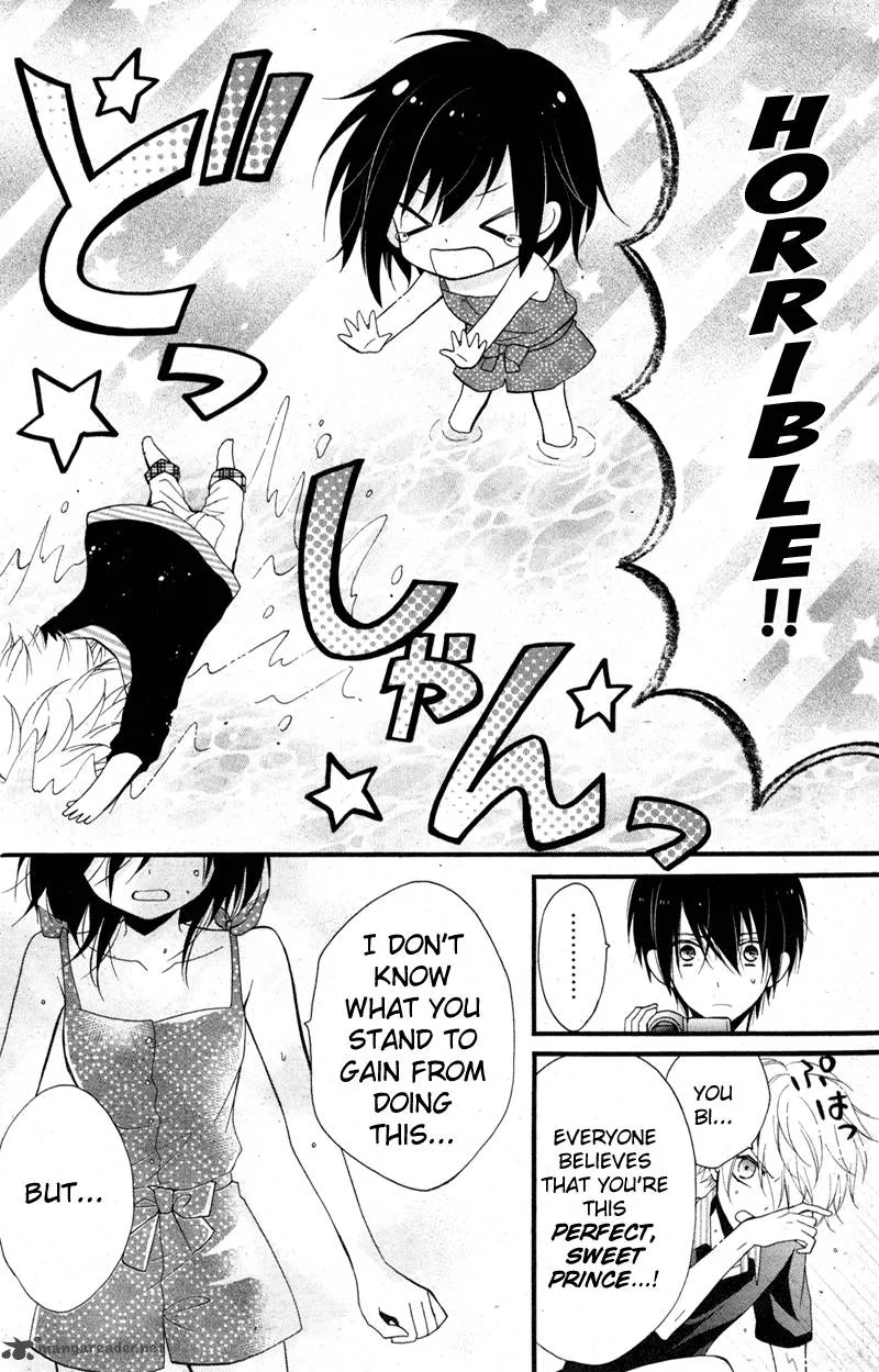 Usotsuki Ouji to Nisemono Kanojo Chapter 5 page 27