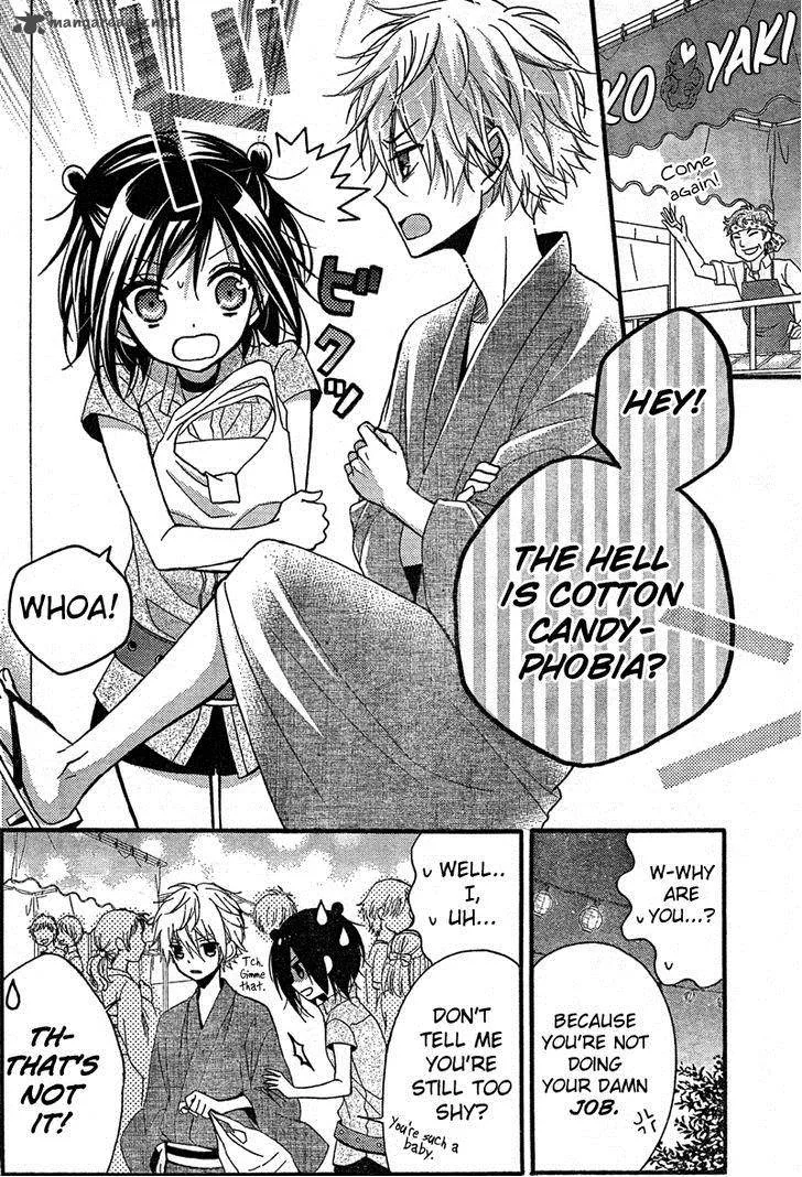 Usotsuki Ouji to Nisemono Kanojo Chapter 6 page 16