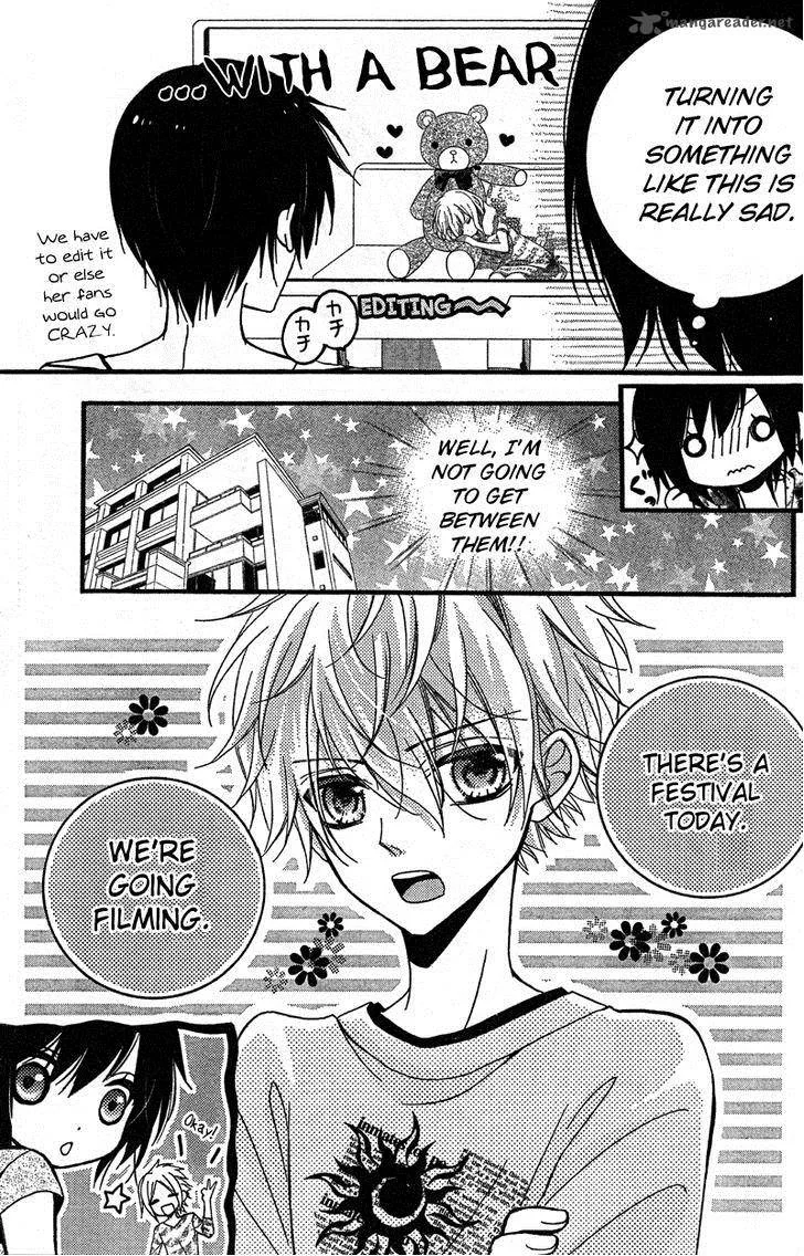 Usotsuki Ouji to Nisemono Kanojo Chapter 6 page 11