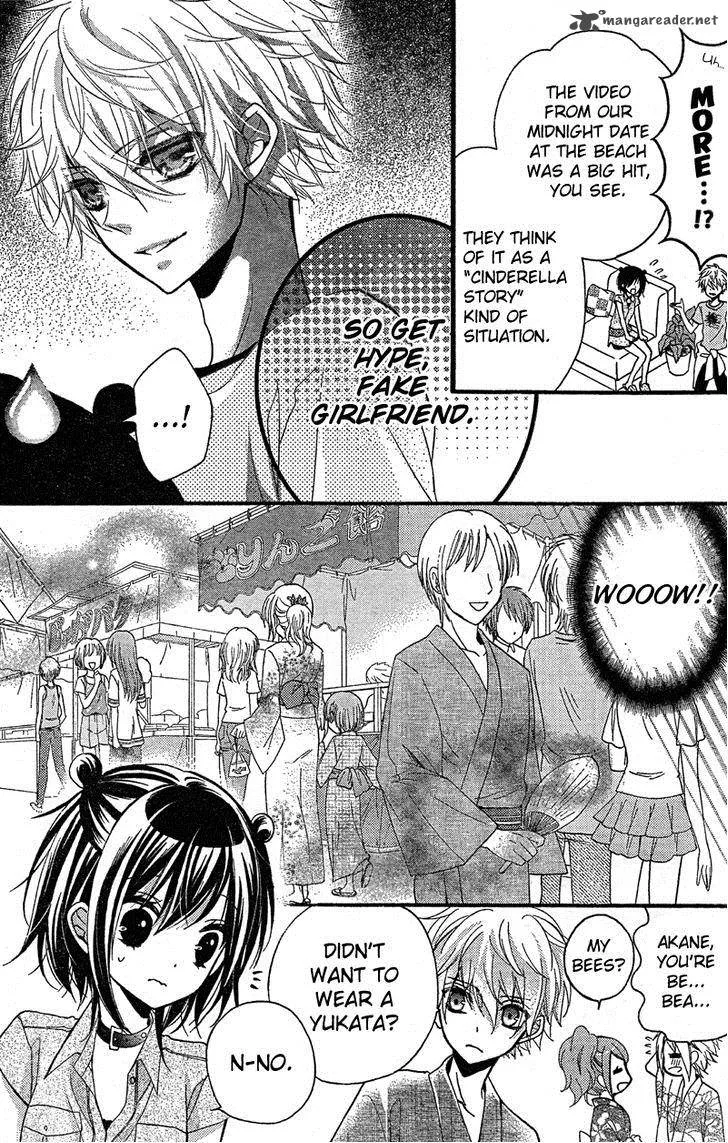 Usotsuki Ouji to Nisemono Kanojo Chapter 6 page 13