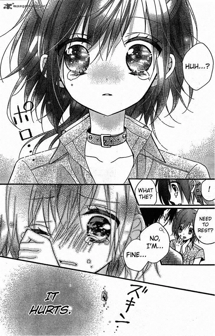 Usotsuki Ouji to Nisemono Kanojo Chapter 6 page 23