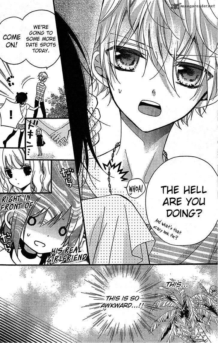 Usotsuki Ouji to Nisemono Kanojo Chapter 6 page 6