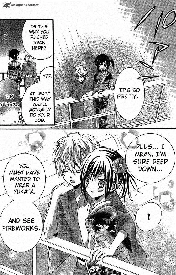 Usotsuki Ouji to Nisemono Kanojo Chapter 6 page 31
