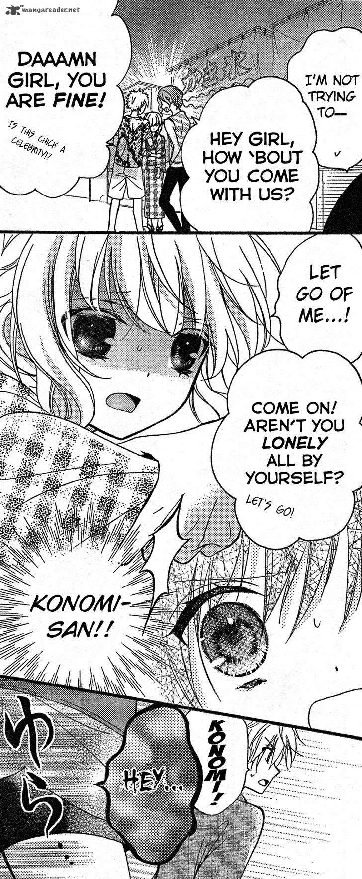 Usotsuki Ouji to Nisemono Kanojo Chapter 6 page 17