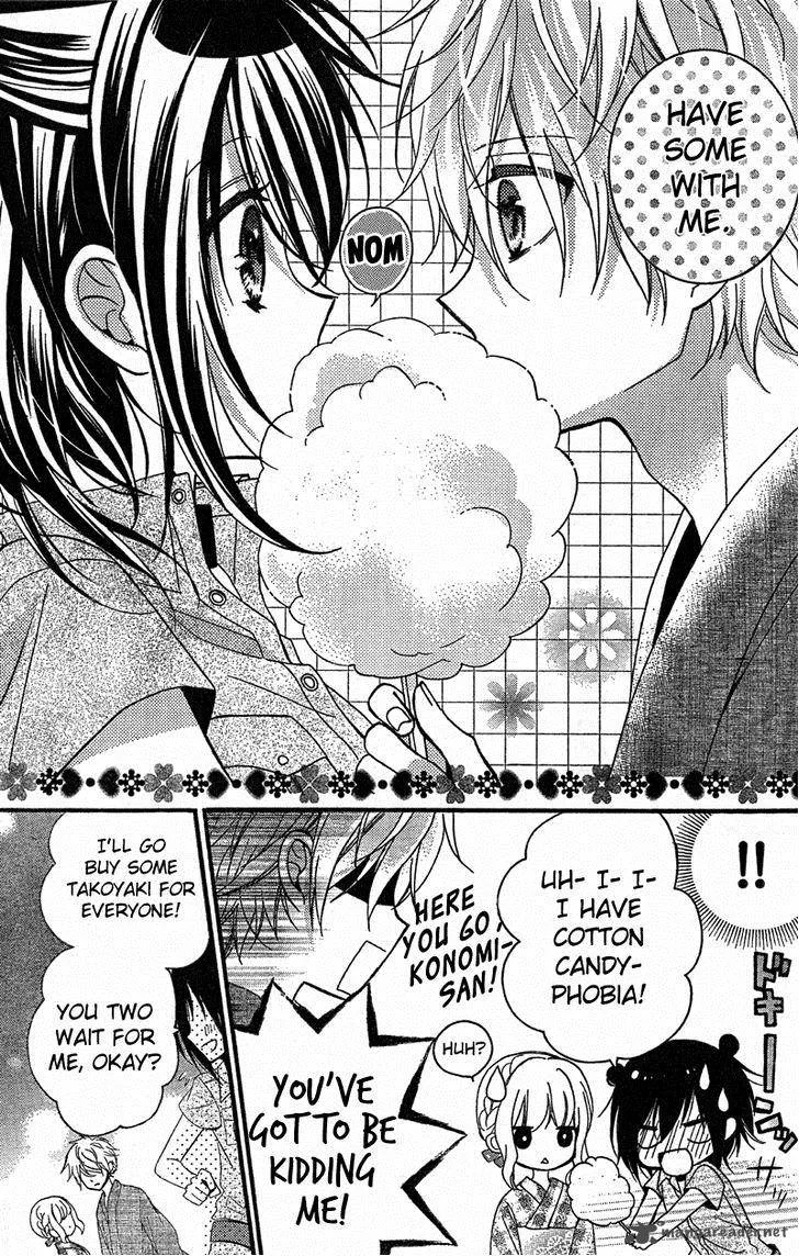 Usotsuki Ouji to Nisemono Kanojo Chapter 6 page 15