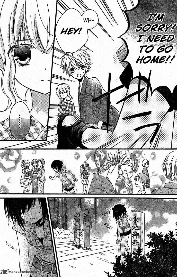 Usotsuki Ouji to Nisemono Kanojo Chapter 6 page 21