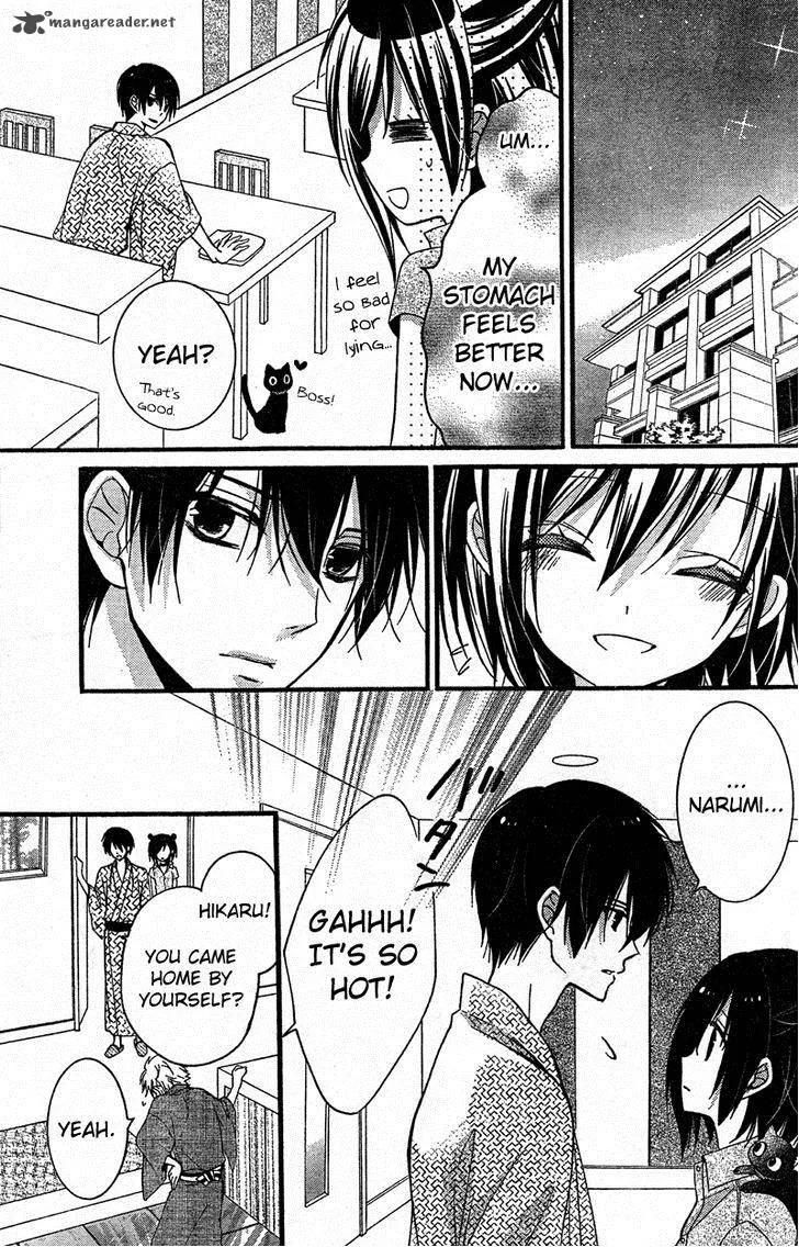 Usotsuki Ouji to Nisemono Kanojo Chapter 6 page 25
