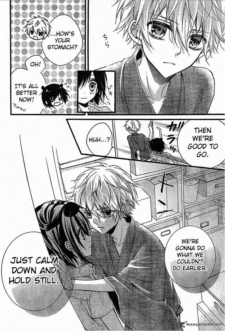 Usotsuki Ouji to Nisemono Kanojo Chapter 6 page 26