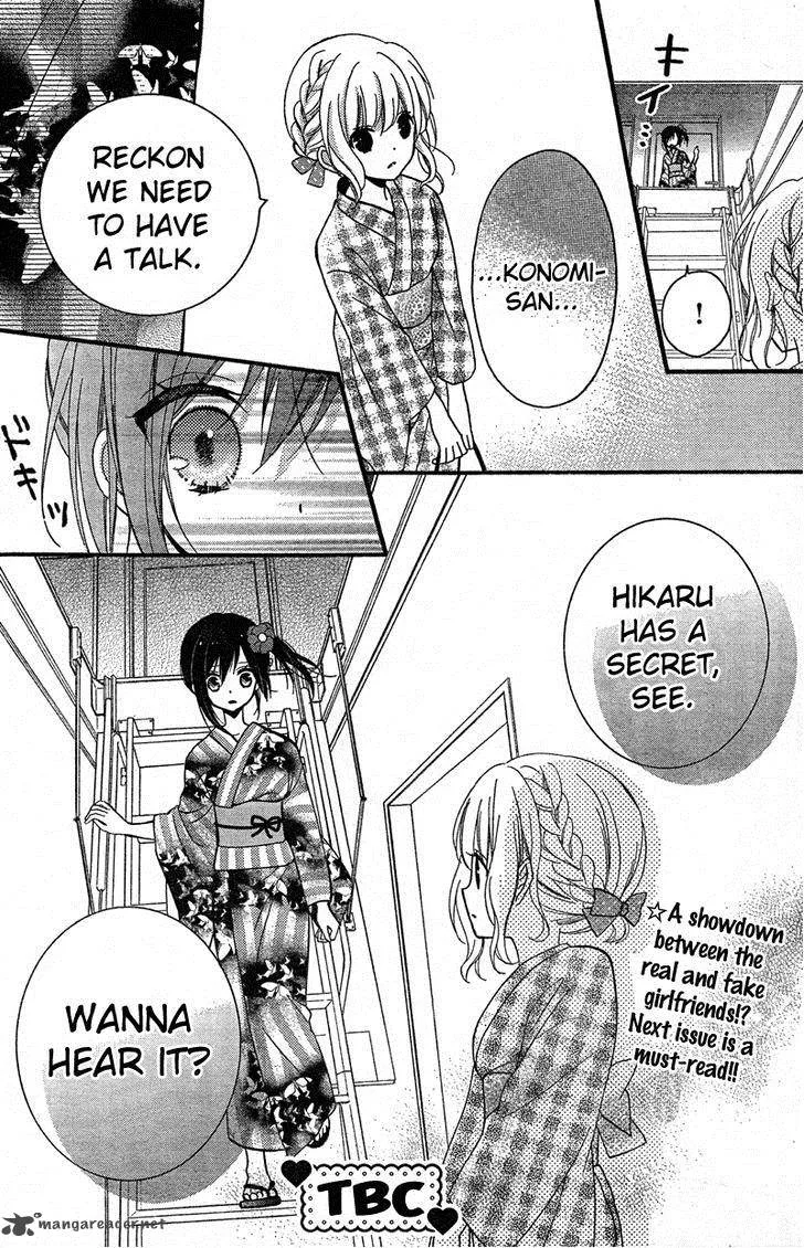 Usotsuki Ouji to Nisemono Kanojo Chapter 6 page 35