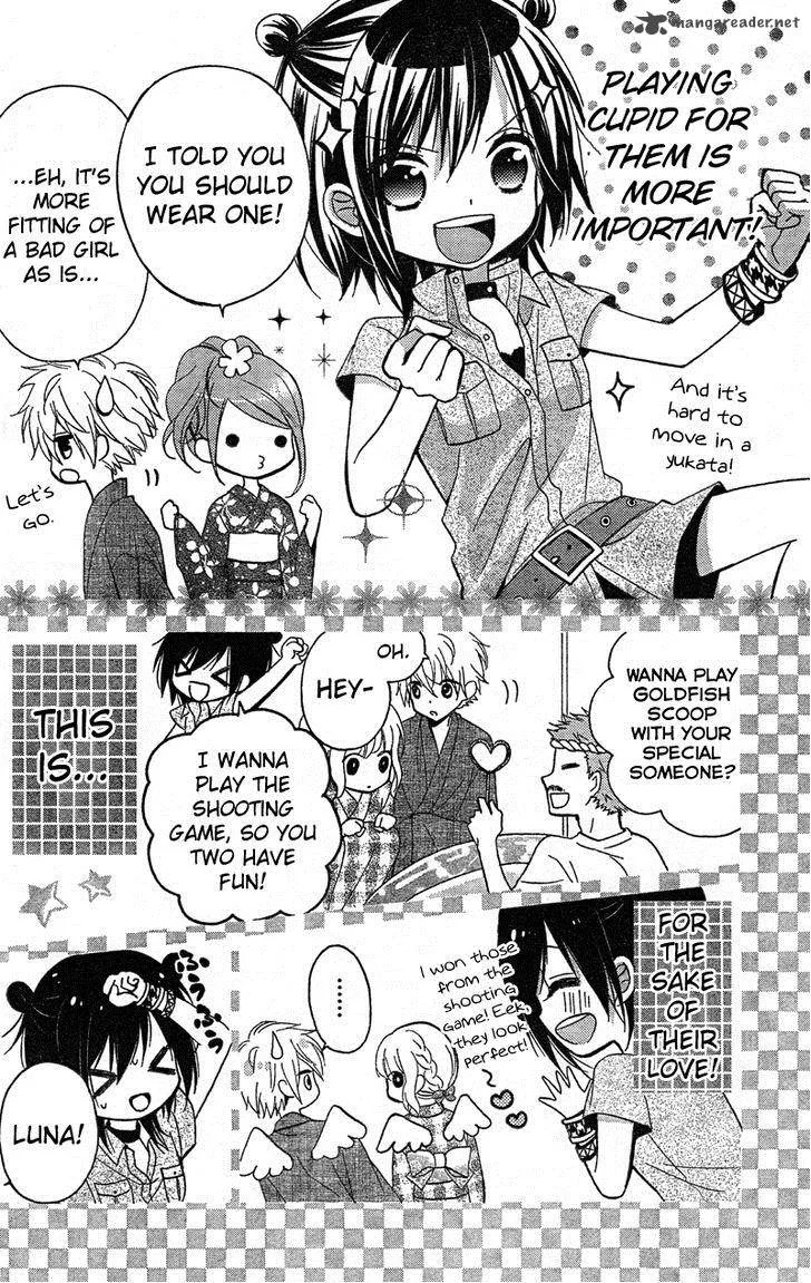 Usotsuki Ouji to Nisemono Kanojo Chapter 6 page 14