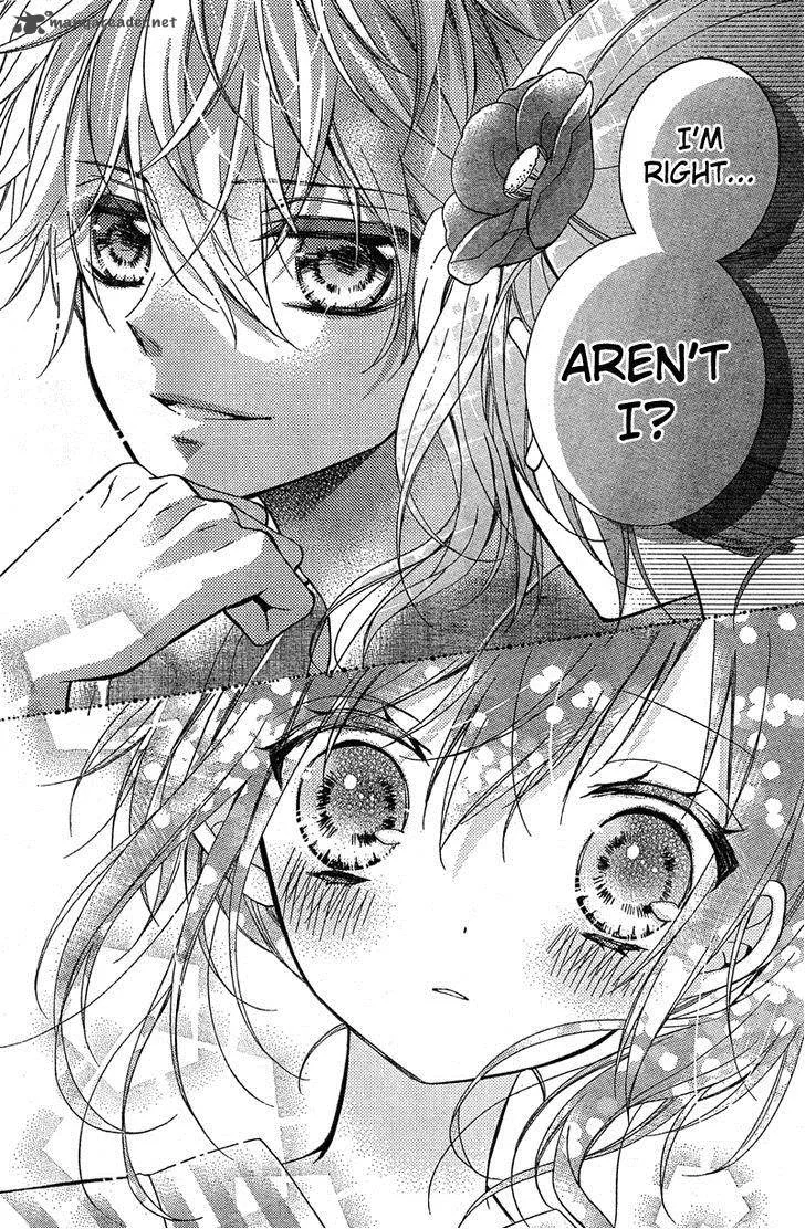 Usotsuki Ouji to Nisemono Kanojo Chapter 6 page 32