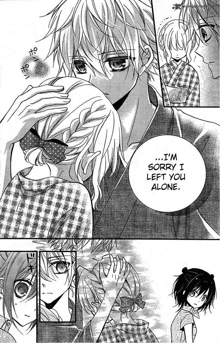 Usotsuki Ouji to Nisemono Kanojo Chapter 6 page 19