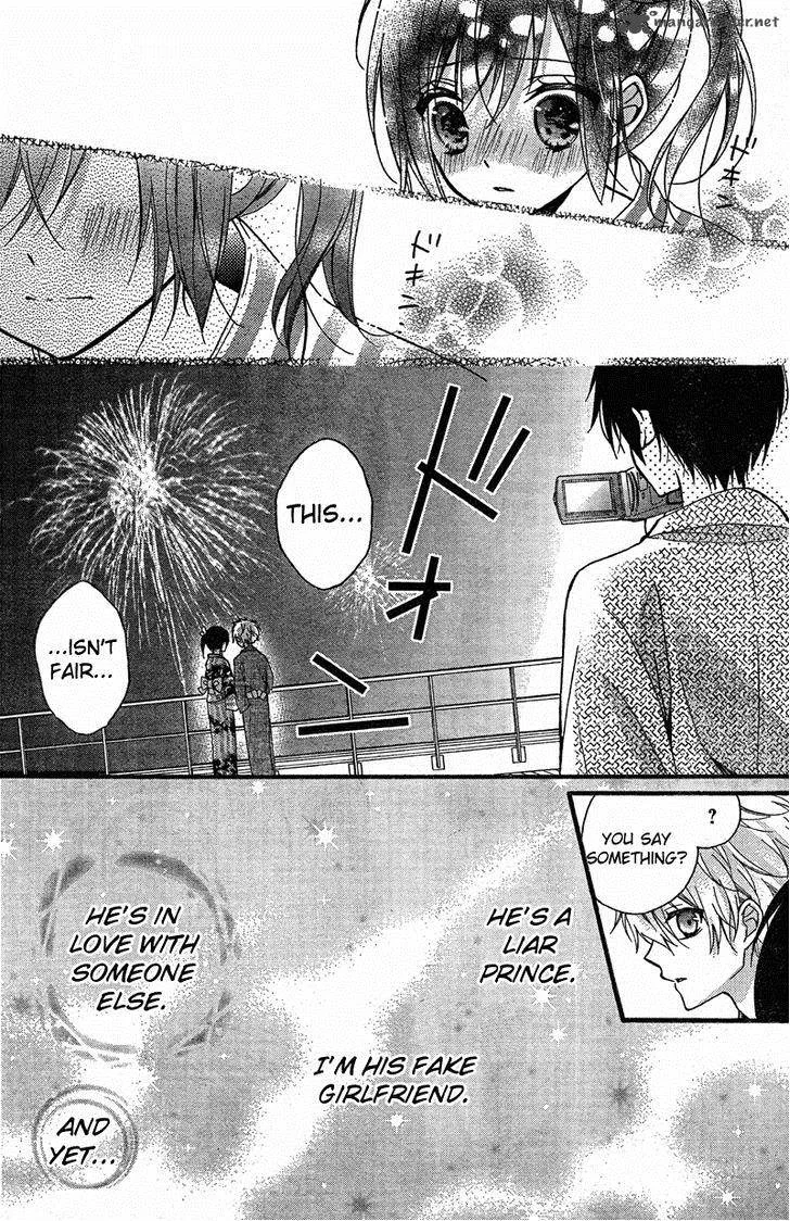 Usotsuki Ouji to Nisemono Kanojo Chapter 6 page 33