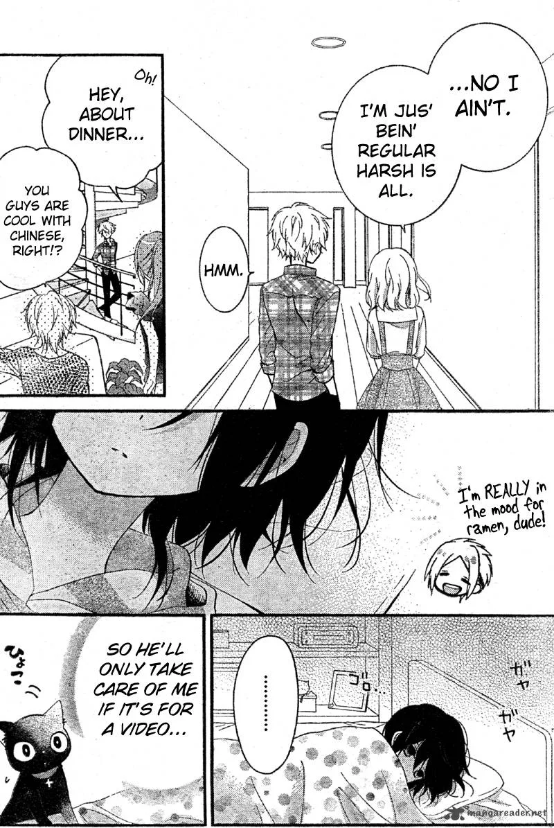 Usotsuki Ouji to Nisemono Kanojo Chapter 7 page 24