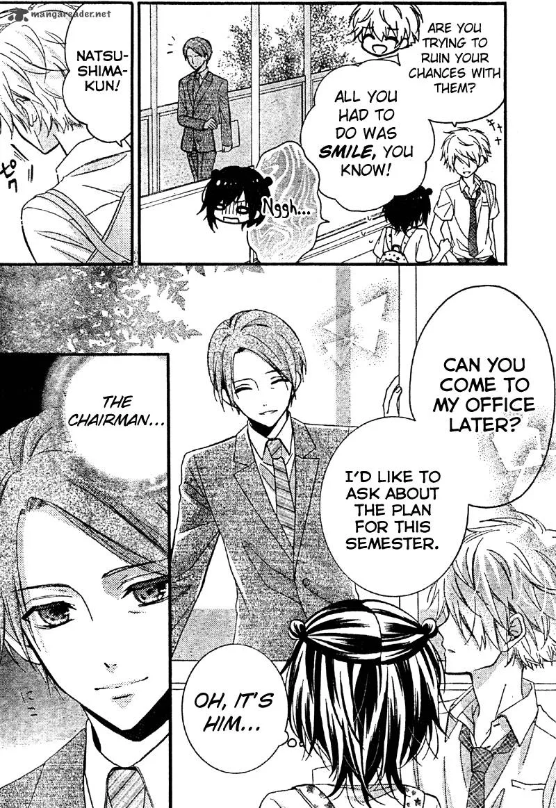 Usotsuki Ouji to Nisemono Kanojo Chapter 7 page 12