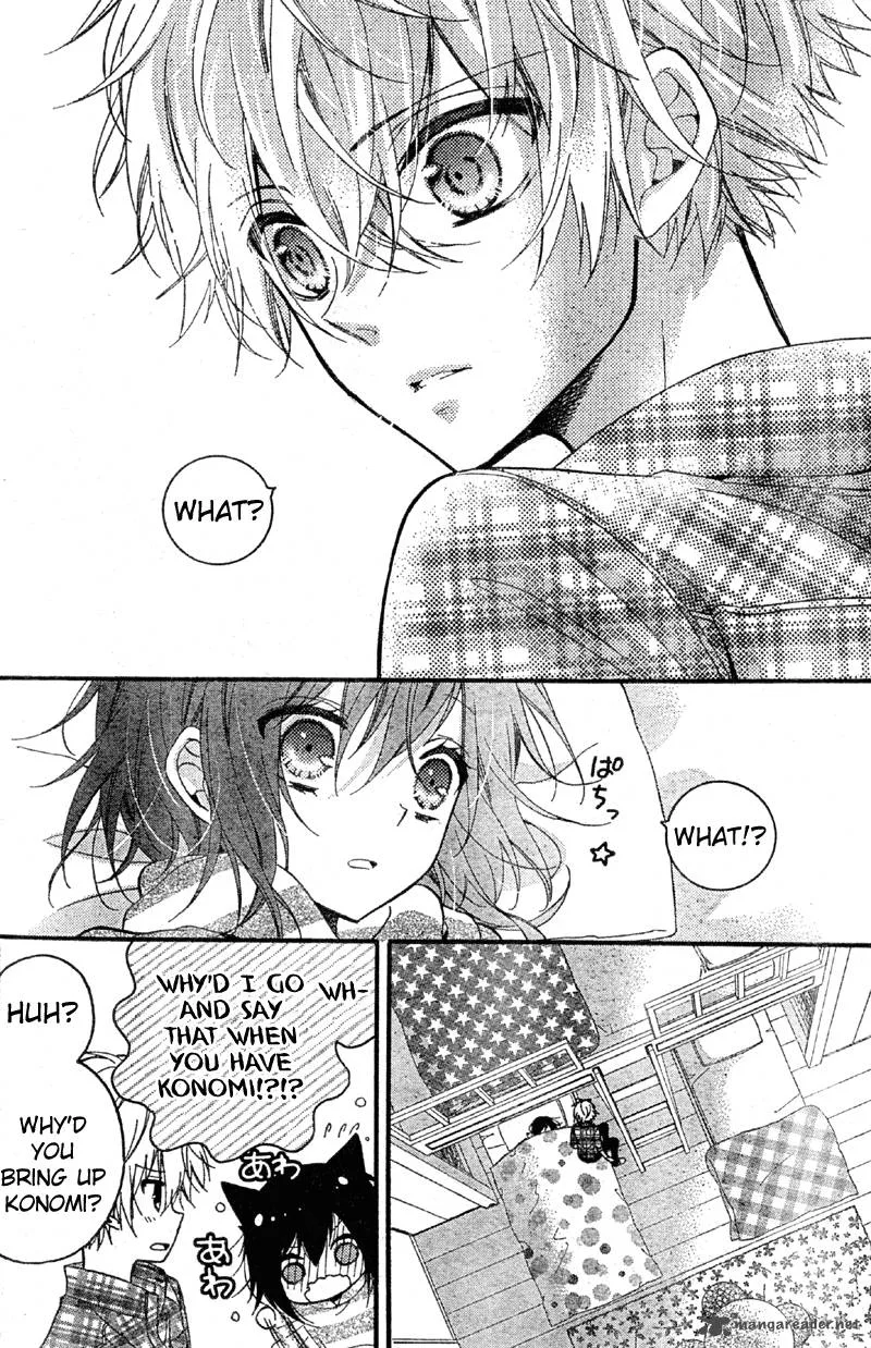 Usotsuki Ouji to Nisemono Kanojo Chapter 7 page 33