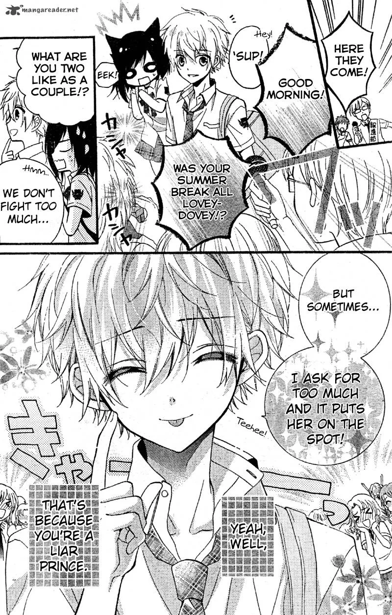 Usotsuki Ouji to Nisemono Kanojo Chapter 7 page 8