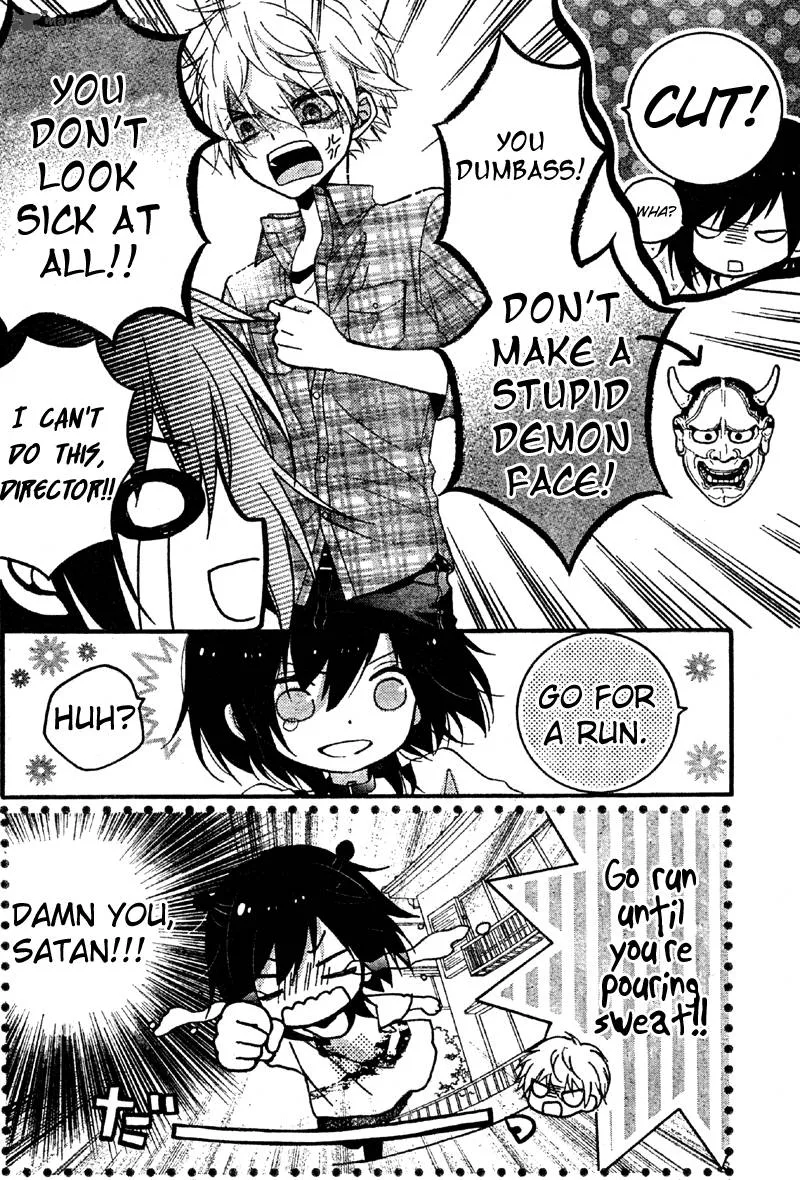 Usotsuki Ouji to Nisemono Kanojo Chapter 7 page 18