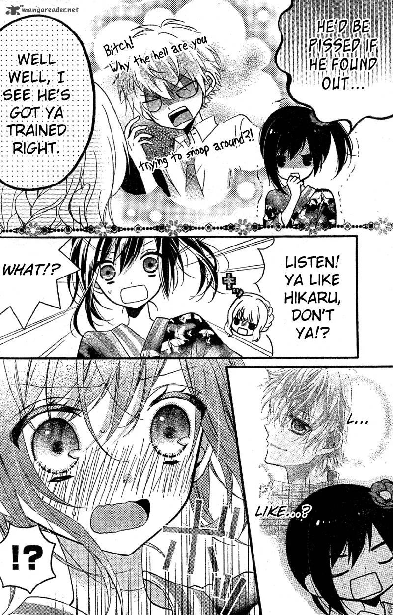 Usotsuki Ouji to Nisemono Kanojo Chapter 7 page 4