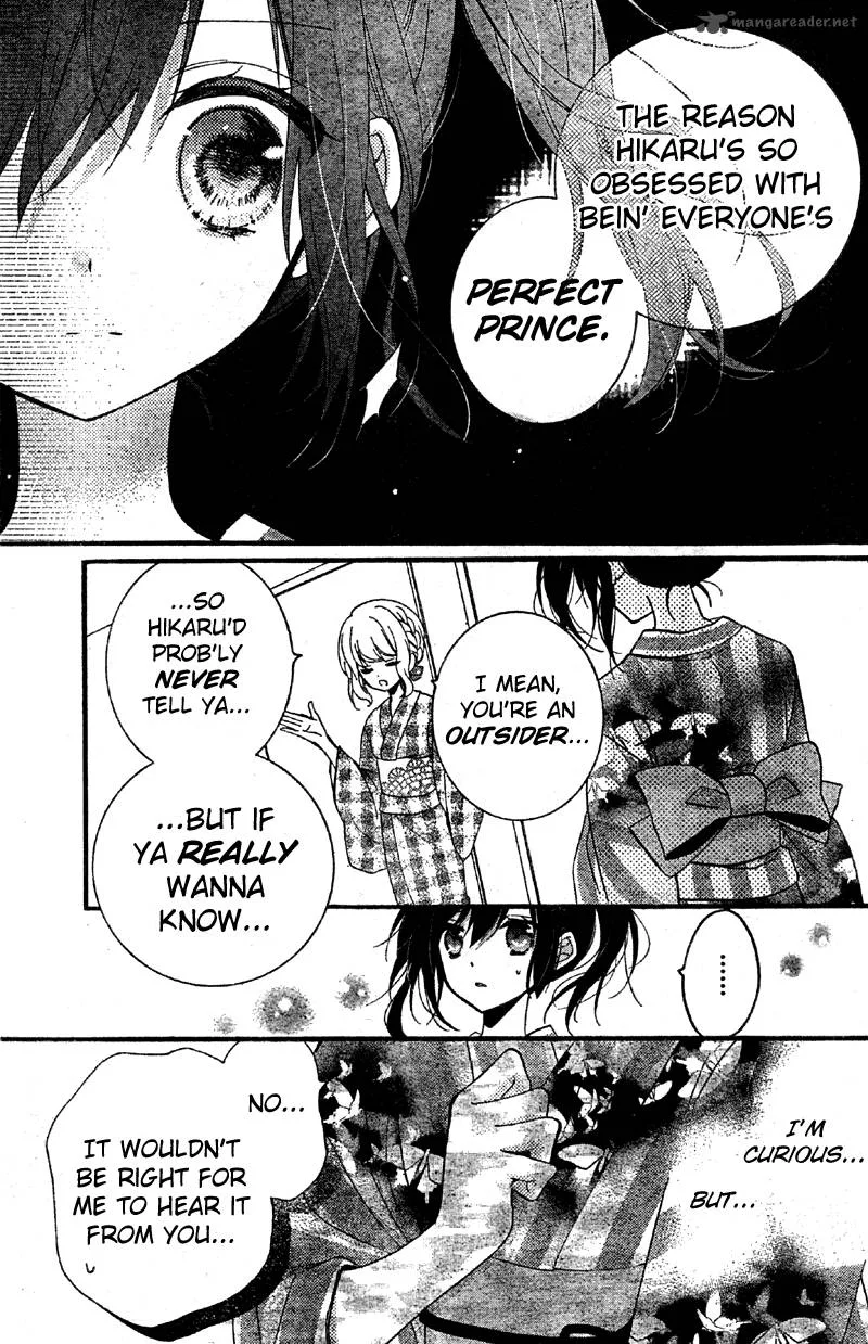Usotsuki Ouji to Nisemono Kanojo Chapter 7 page 3