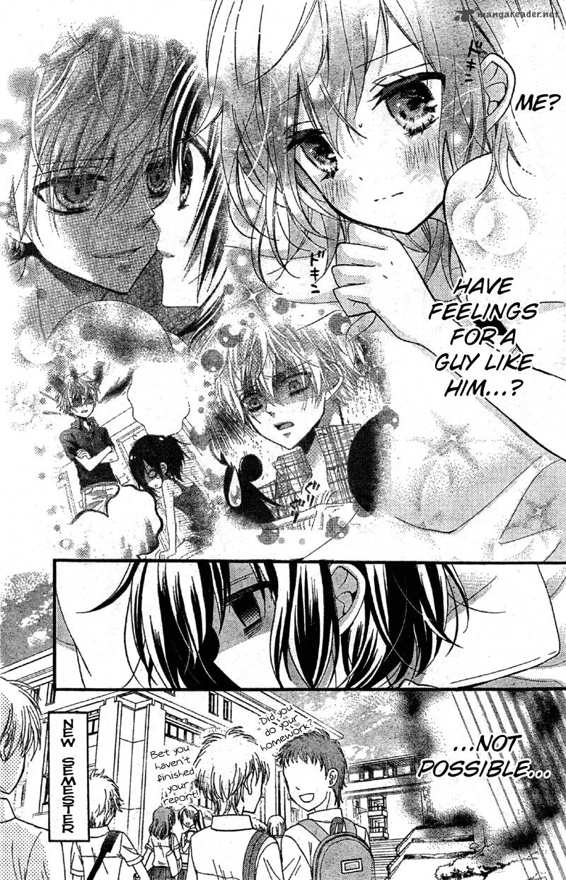 Usotsuki Ouji to Nisemono Kanojo Chapter 7 page 7