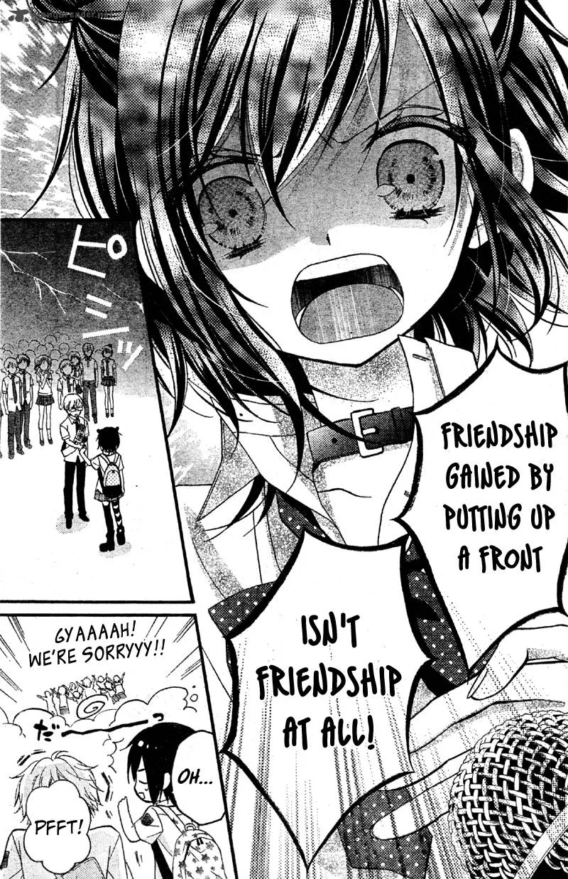 Usotsuki Ouji to Nisemono Kanojo Chapter 7 page 11