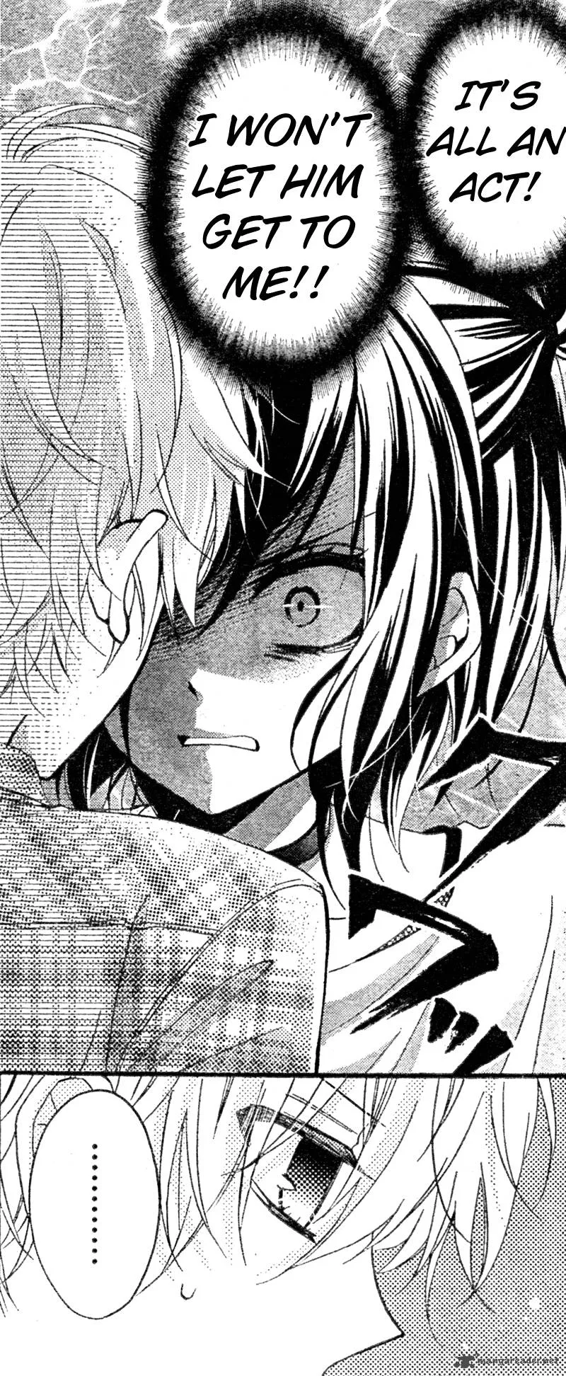 Usotsuki Ouji to Nisemono Kanojo Chapter 7 page 17