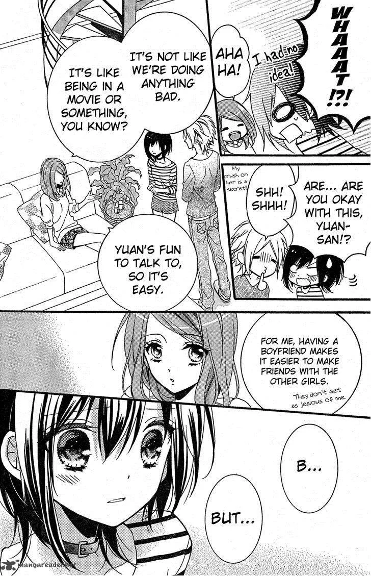 Usotsuki Ouji to Nisemono Kanojo Chapter 8 page 14