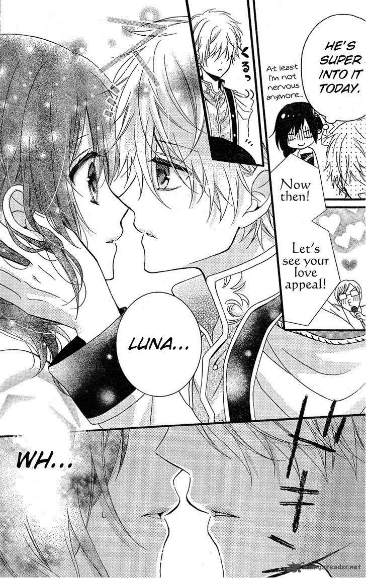 Usotsuki Ouji to Nisemono Kanojo Chapter 8 page 19