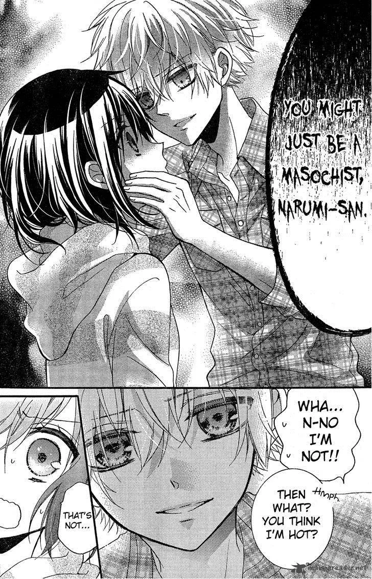 Usotsuki Ouji to Nisemono Kanojo Chapter 8 page 4