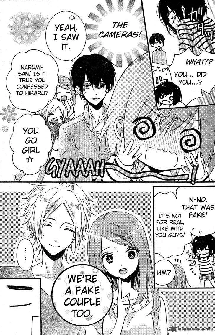 Usotsuki Ouji to Nisemono Kanojo Chapter 8 page 13