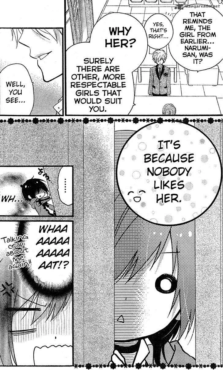 Usotsuki Ouji to Nisemono Kanojo Chapter 8 page 10