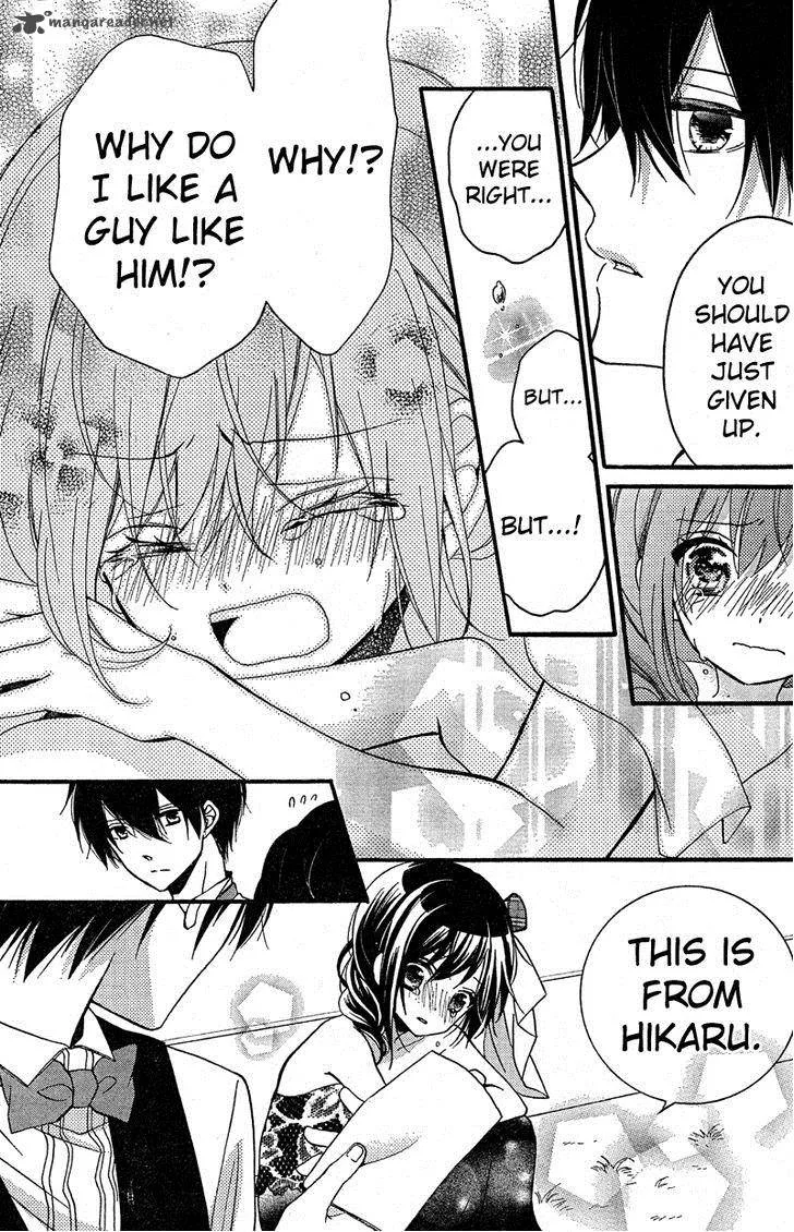 Usotsuki Ouji to Nisemono Kanojo Chapter 8 page 29