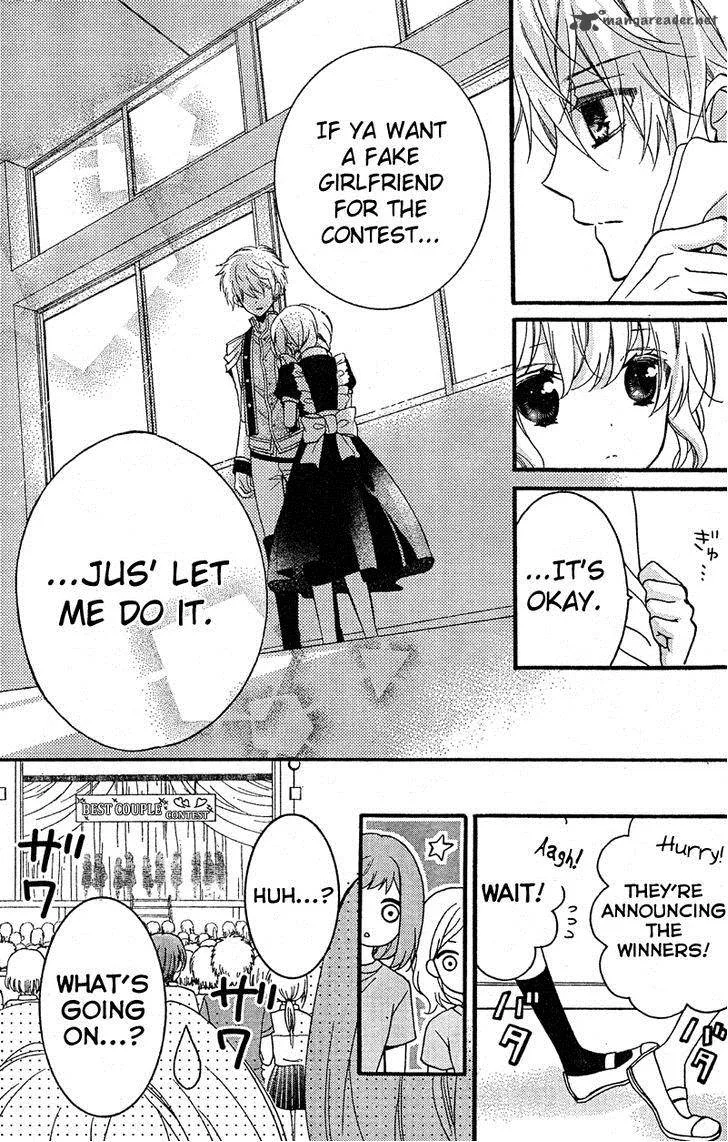 Usotsuki Ouji to Nisemono Kanojo Chapter 8 page 27
