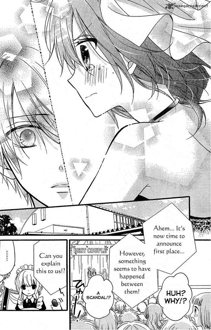 Usotsuki Ouji to Nisemono Kanojo Chapter 8 page 32