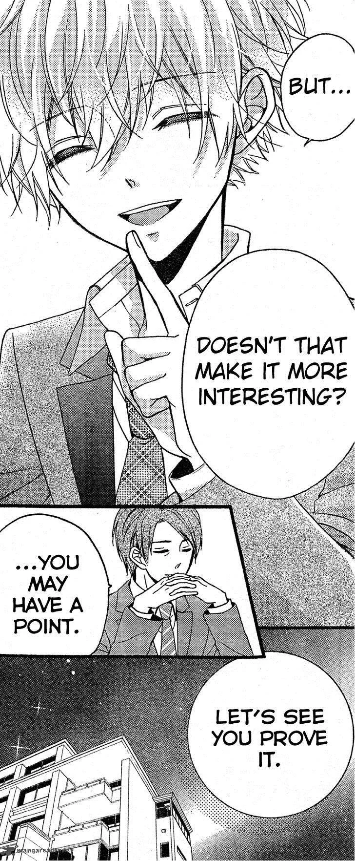 Usotsuki Ouji to Nisemono Kanojo Chapter 8 page 11