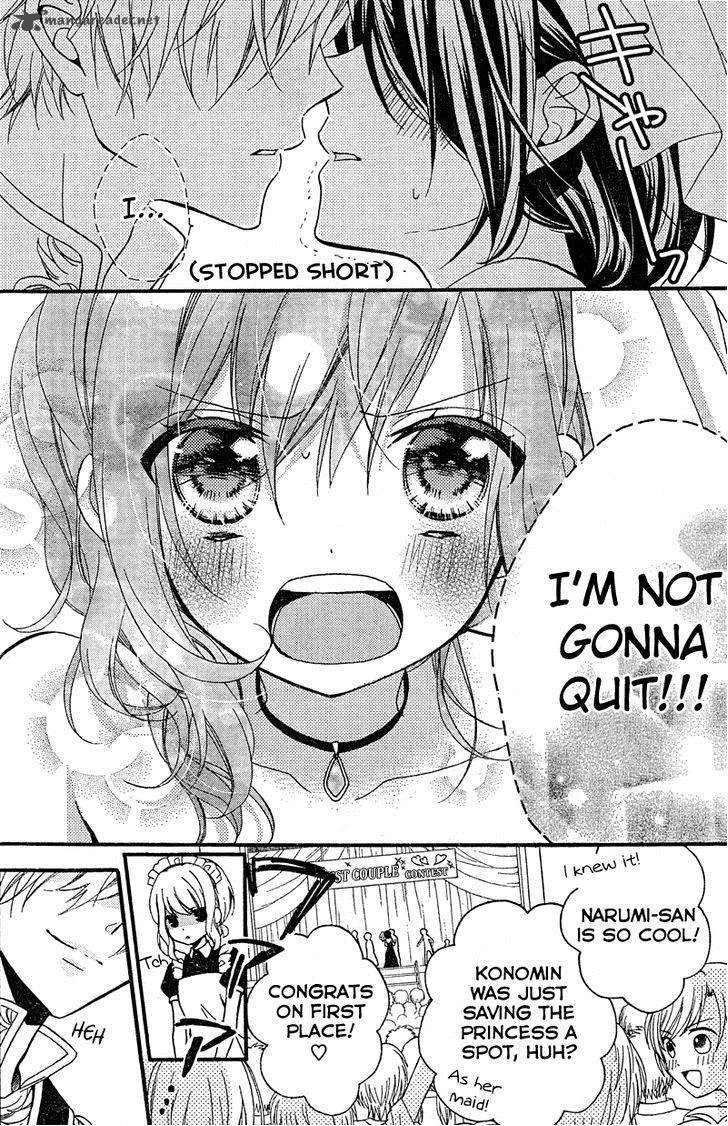 Usotsuki Ouji to Nisemono Kanojo Chapter 8 page 35