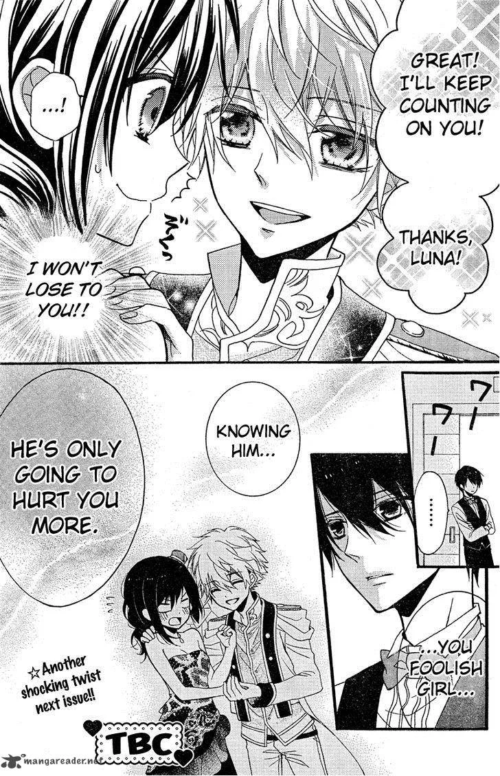 Usotsuki Ouji to Nisemono Kanojo Chapter 8 page 36