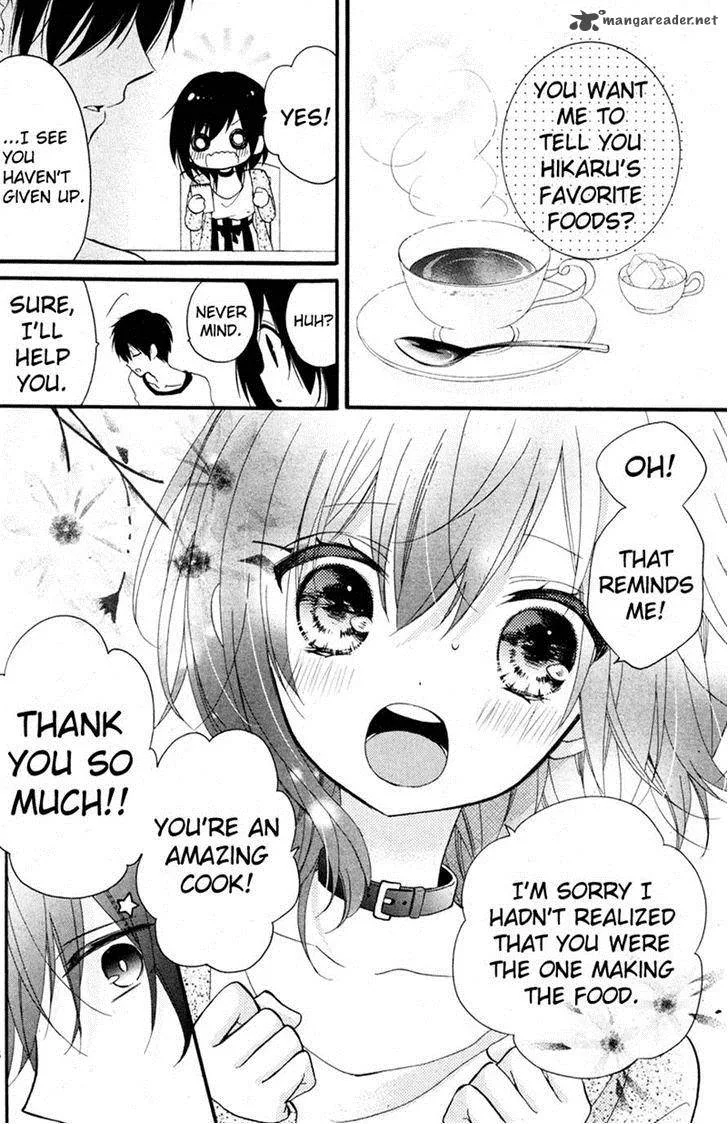 Usotsuki Ouji to Nisemono Kanojo Chapter 9 page 17