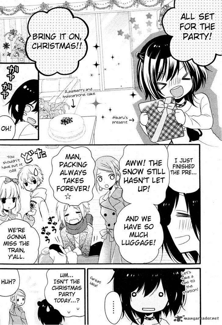 Usotsuki Ouji to Nisemono Kanojo Chapter 9 page 21
