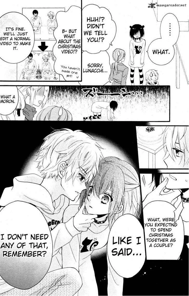 Usotsuki Ouji to Nisemono Kanojo Chapter 9 page 23