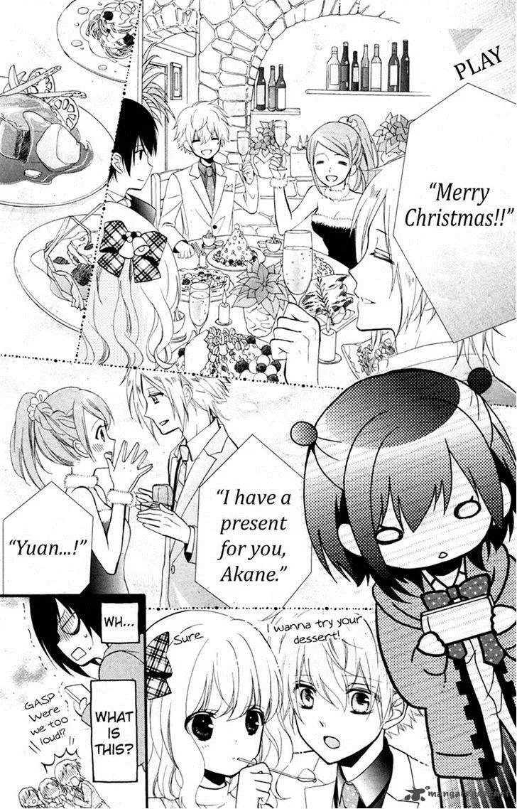 Usotsuki Ouji to Nisemono Kanojo Chapter 9 page 12