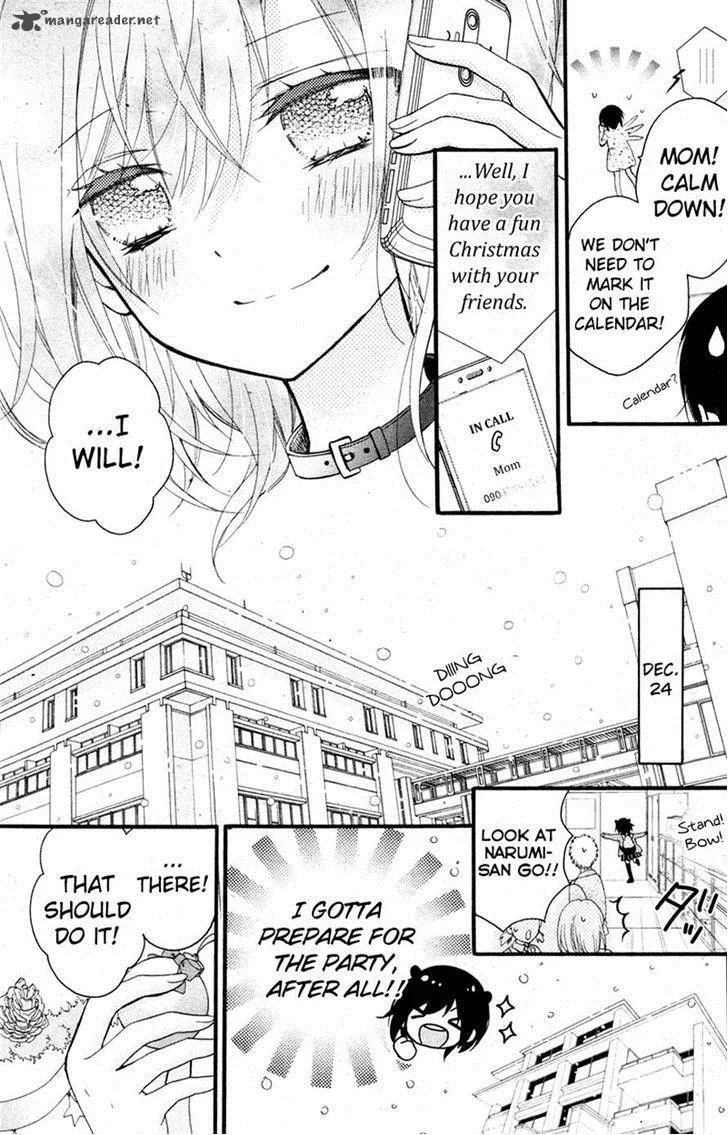 Usotsuki Ouji to Nisemono Kanojo Chapter 9 page 20