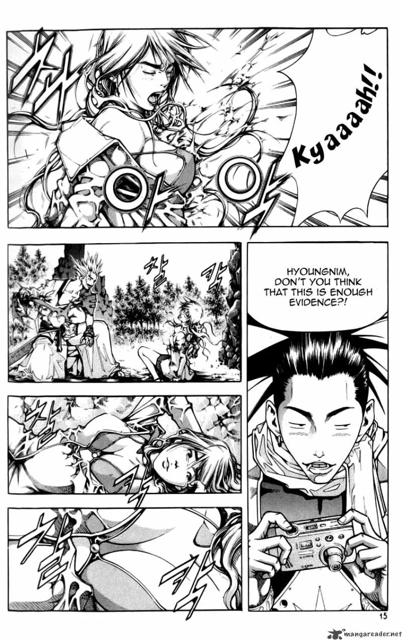 Utopia's Avenger Chapter 1 page 13