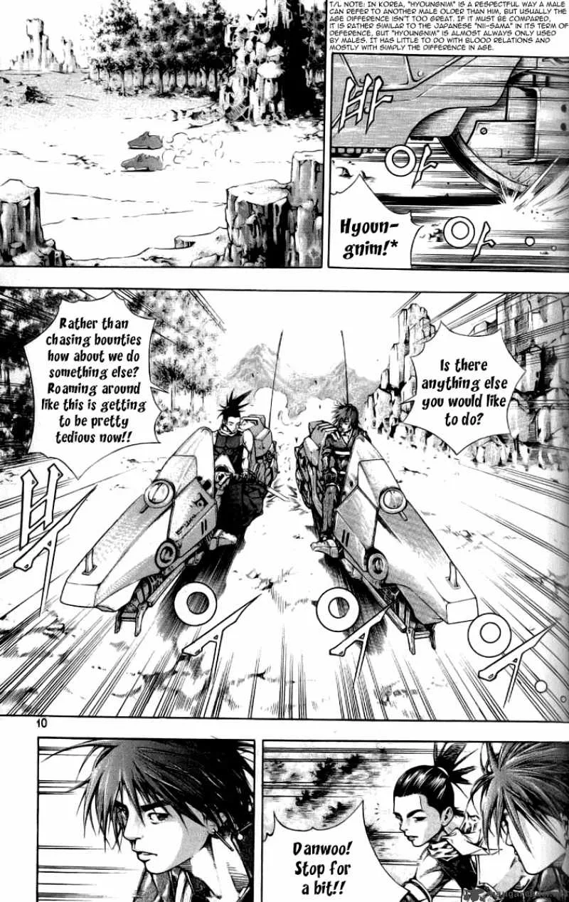 Utopia's Avenger Chapter 1 page 8