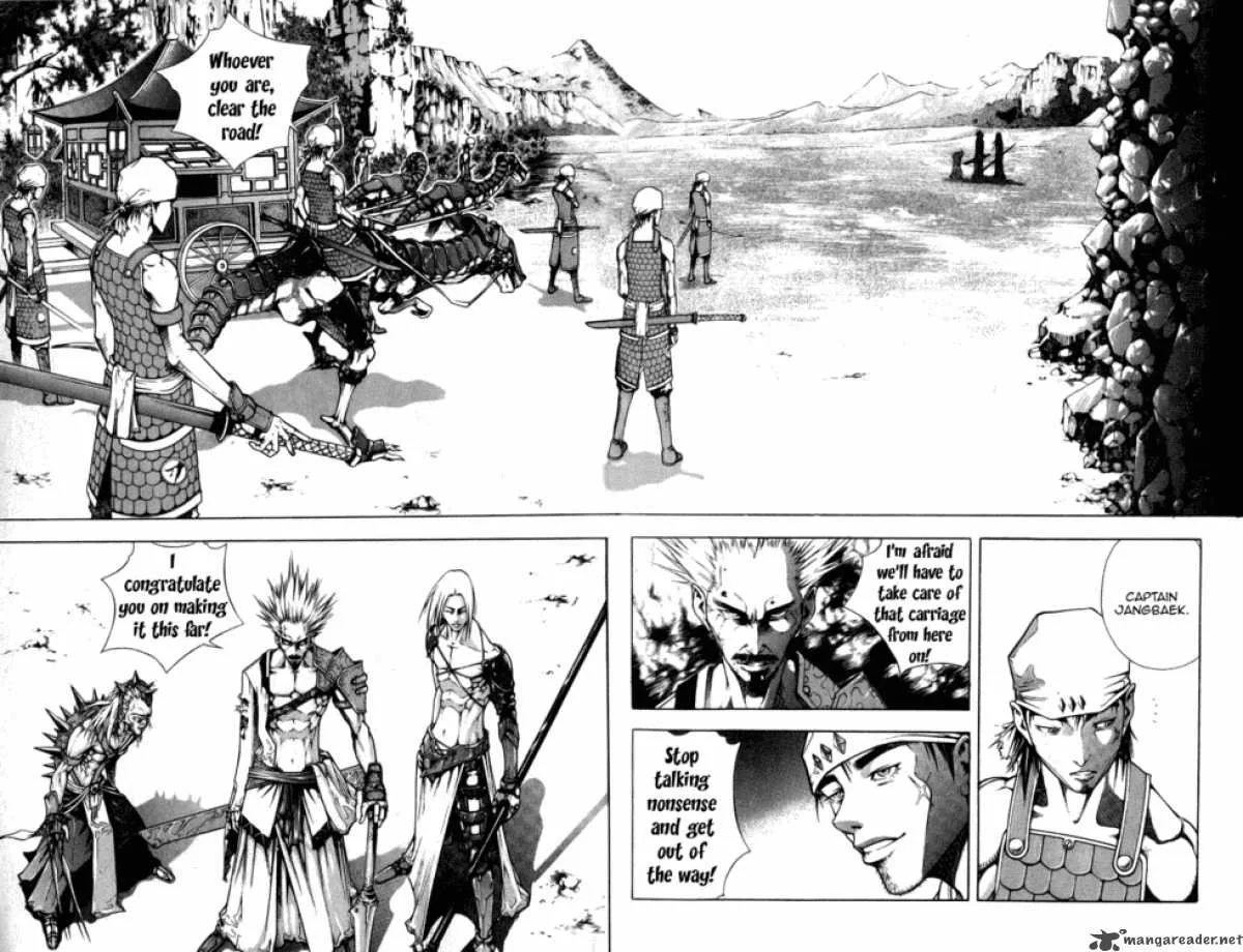 Utopia's Avenger Chapter 1 page 4
