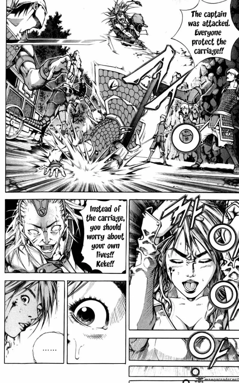 Utopia's Avenger Chapter 1 page 6