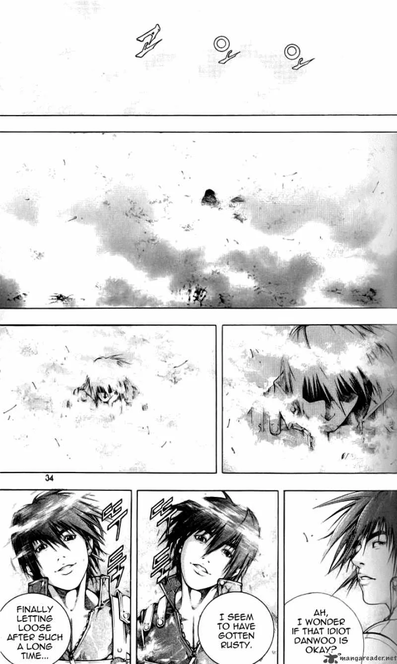 Utopia's Avenger Chapter 1 page 31