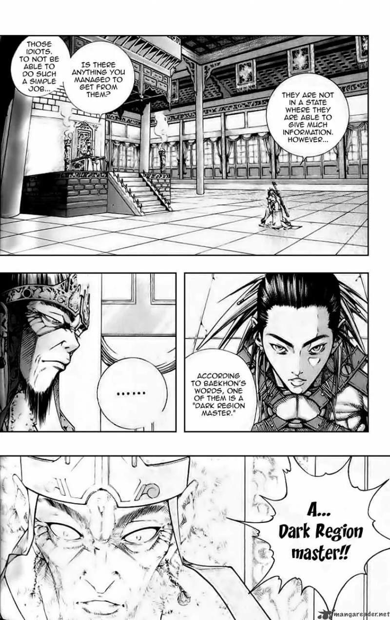 Utopia's Avenger Chapter 2 page 3